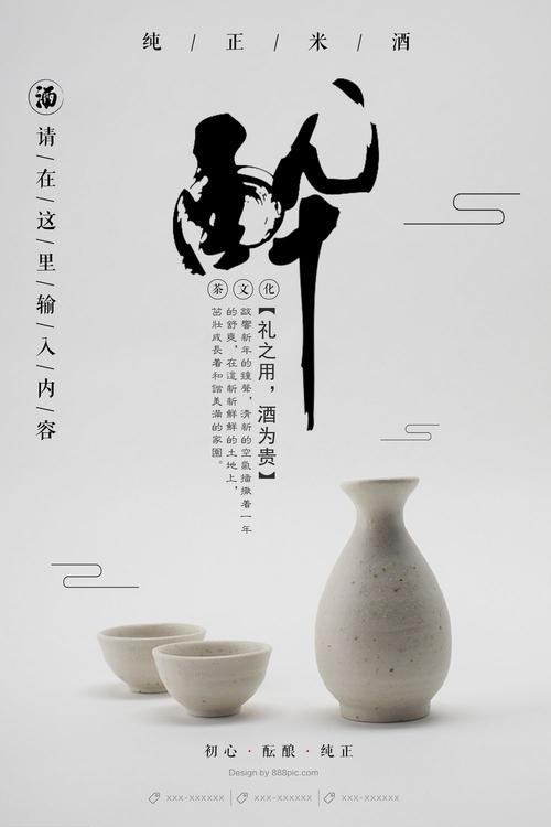 大阪青山大学Scienceandtechnologydiploma